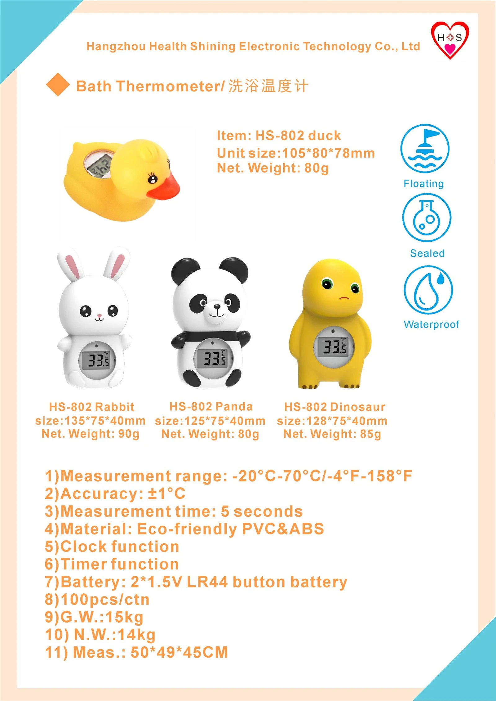 bath thermometer bath thermometer